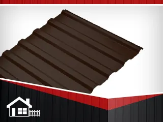 Фото №0 Профнастил С-20 RAL 8017