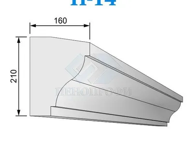 фото Фасадные подоконники из пенопласта (пенополистирола) П-14 ПСБ-С-25Ф
