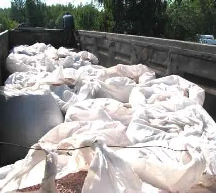 Фото №0 Щебень в биг-бэгах