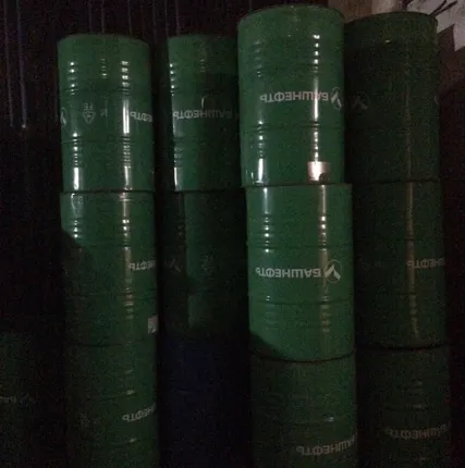 Фото №0 хлорпарафин ХП-470 в стальных бочках