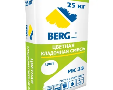 фото Универсальная кладочная смесь 25кг BERGhome МК33 (48) (под заказ)
