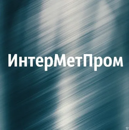 Фото №0 Строгальные работы металл