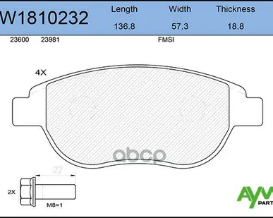 фото Колодка Тормозная 0859.10 Aywiparts Aw1810232 Перед AYWIparts арт. AW1810232