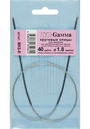 Фото №0 круговые MKS-R металл d 1.8 мм 40 см на металл.леске GAMMA