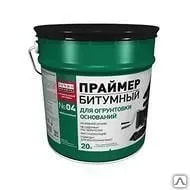 фото Праймер битумный №04 для внутренних работ
