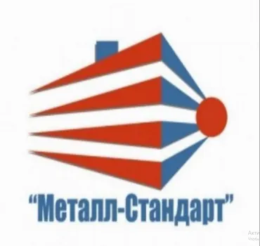 Металл-Стандарт