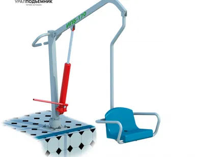 фото Подъемник для бассейна Модель: ИПБ-170Г