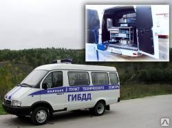 фото Передвижная станция технического осмотра