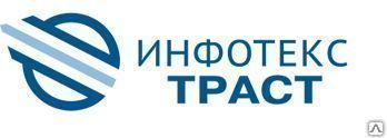 фото Программное обеспечение Лицензия на право использования “КриптоАРМ Стандарт