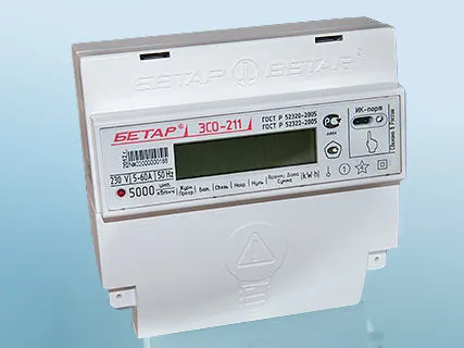 Фото №0 Счетчик электроэнергии ЭСО-211.1 ALR 1 Q (с интерфейсом RS-485)