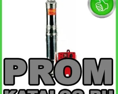 фото Насосы для скважин Grinda