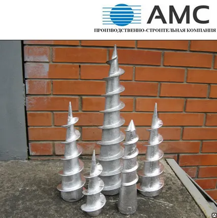 Фото №0 Литой наконечник для винтовой сваи НЛ-120/57/60-НКТ