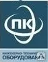 фото Резак пропановый Р3ПМ-01 (1, 2, 3)