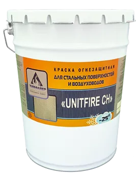 Фото №0 Огнезащита металлоконструкций Краска "UNITFIRE CH"