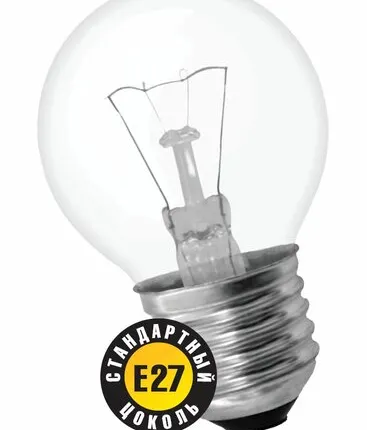 Фото №0 Лампа накаливания Navigator 94312 NI-C-60-230-E27-CL шар 128288