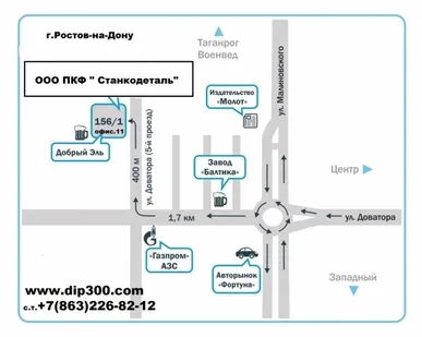 фото Шпиндель шлифовального станка 3М182 в Ростове-на-Дону