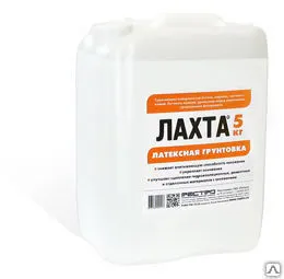 фото Латексная грунтовка ЛАХТА®