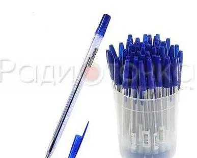фото Ручка шариковая Стамм 111, узел 0.7 мм, чернила синие на масляной основе, стержень