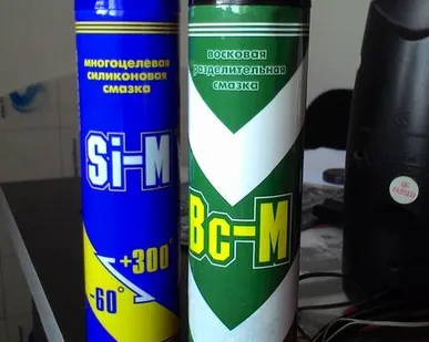 фото Разделительная смазка восковая марки  ВС-М, 200 грамм