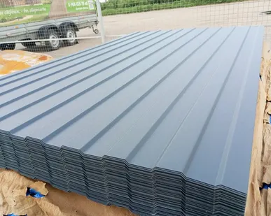 фото Профлист С8