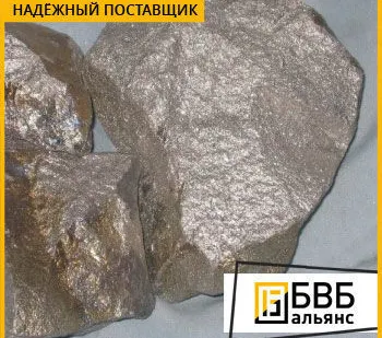 фото Ферротитан ФТи35