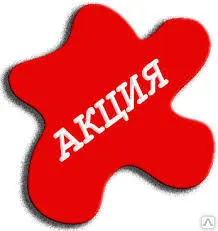 фото Профлист