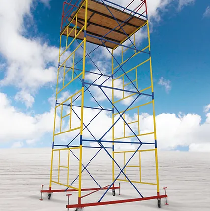 Фото №0 Вышка-тура ВС250/2,0