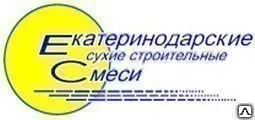 Фото №0 Клей для плитки "EC 3000" 25кг, шт