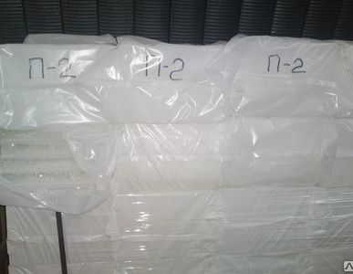 фото Парафин П-2