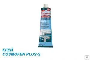фото Клей COSMOFEN PLUS HV 200г.белый (жидкий пластик)