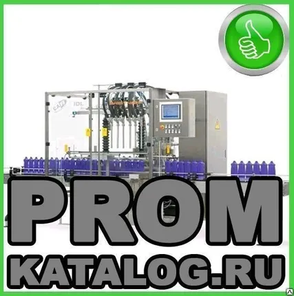 Фото №0 Линия розлива