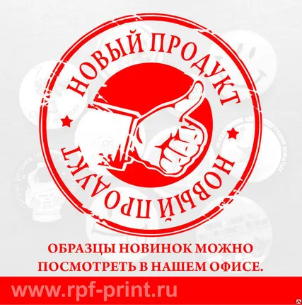 Фото №0 Изготовление значков с эффектом движения кругов, d 37 мм.  100 шт.