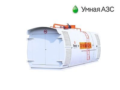 Фото №0 Контейнерная азс 20 куб.м