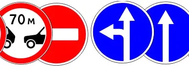 фото Круглые дорожные знаки 700 мм I типоразмер