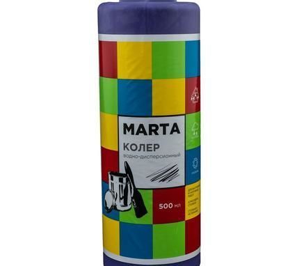 Фото №0 Колер MARTA бордовый 250 мл Marta
