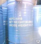 Фото №0 Хладон 141b