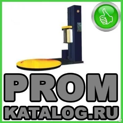 Фото №0 Паллетоупаковщик  Top