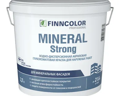 фото Краска фасадная Finncolor Mineral Strong, глубокоматовая, База А, 2.7л