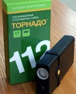 фото Отпугиватель собак "Торнадо-112" Ультразвуковой