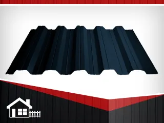 фото Профнастил Н-60 RAL Стальной кашемир