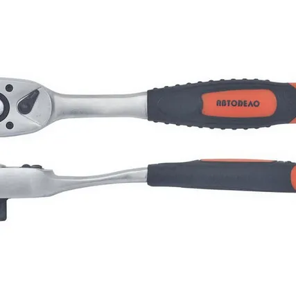 Фото №0 Ключ трещоточный 1/2'' 250мм, 45 зубов Автодело арт. 39728