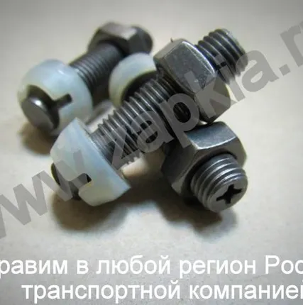 Фото №0 Винт рокера регулировочный Hyundai Starex D4BF, D4BH 2.5 24532-42500