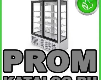 фото Холодильные шкафы Эльтон