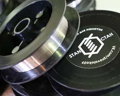 фото Проволока фехраль х23ю5т