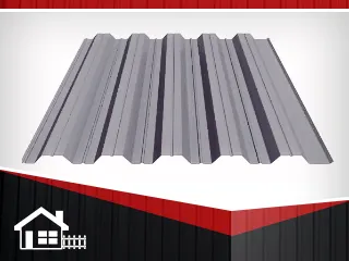 Фото №0 Профнастил НС-35 RAL7004