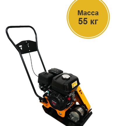 Фото №0 Виброплита Splitstone VS-104 Loncin