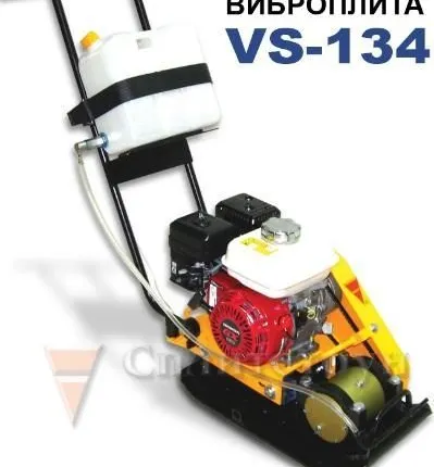 Фото №0 Виброплита Сплитстоун VS-134