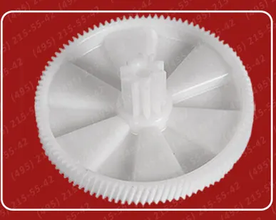 фото шестерня kenwood Б MG400, MG450, MG470, MG474, MG475, MG480, MG500, MG510, MG515, MG516, MG517, MG52