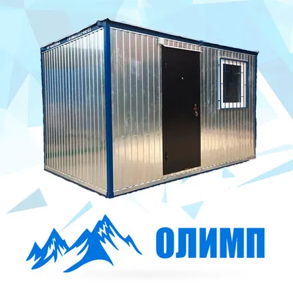 Фото №0 Бытовка блок-контейнер 4х2.4м