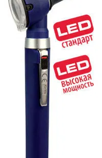 фото Отоскоп KaWe Пикколайт фиброоптический LED 2,5В